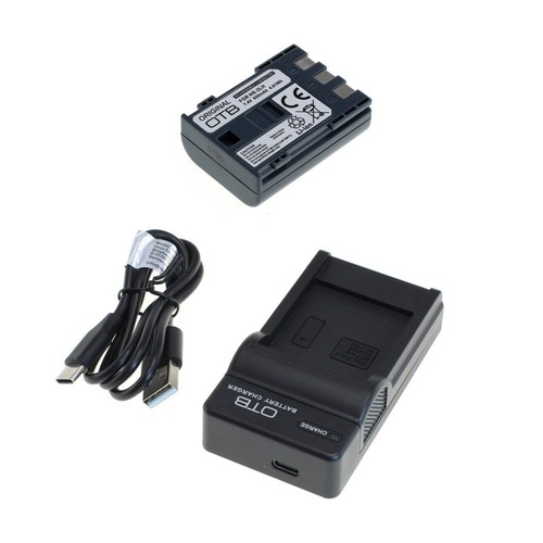 Akku und usb ladegerät für - usb,